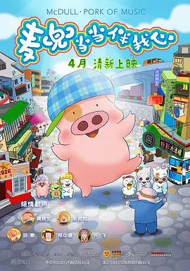 五月天婷婷精品视频