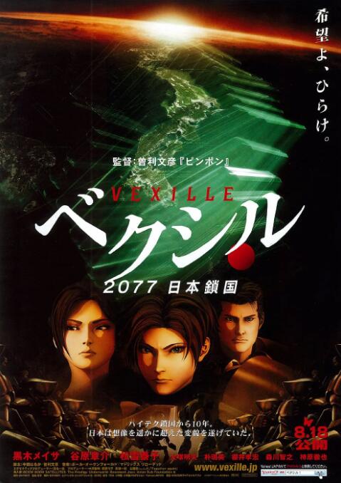 五月天婷婷精品视频