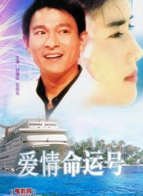 五月天婷婷精品视频