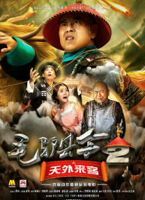 五月天婷婷精品视频